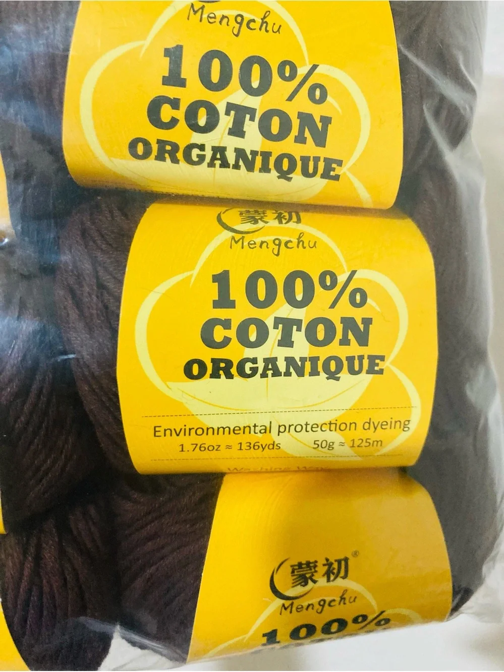 NWT 6 Mengchu 100% Organic Cotton‎ Yarn Color: Dark Chocolate ~48g ea 10oz total